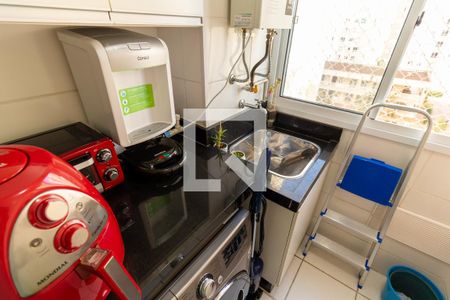 Apartamento à venda com 46m², 2 quartos e 1 vagaÁrea de Serviço