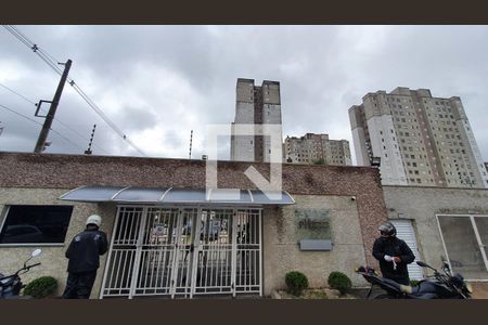 Apartamento à venda com 46m², 2 quartos e 1 vagaFachada do Prédio