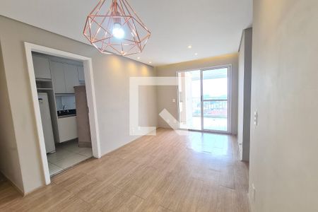 Apartamento para alugar com 56m², 2 quartos e 1 vaga Apartamento para alugar com 56m², 2 quartos e 1 vagaSala