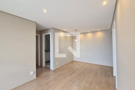 Apartamento para alugar com 56m², 2 quartos e 1 vaga Apartamento para alugar com 56m², 2 quartos e 1 vagaSala