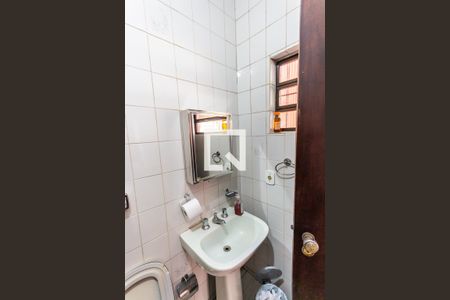 Casa para alugar com 271m², 4 quartos e 1 vaga