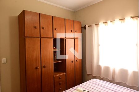 Suite de casa para alugar com 2 quartos, 139m² em Maracanã, Praia Grande