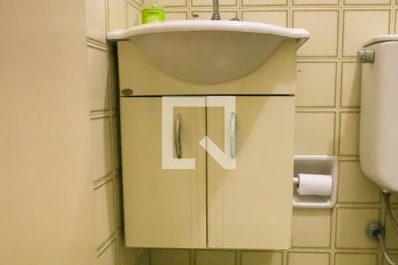 Apartamento à venda com 58m², 2 quartos e 1 vagaBanheiro 