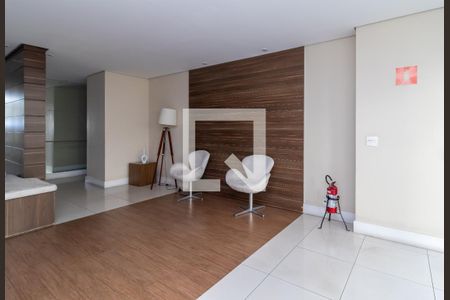 Apartamento à venda com 65m², 2 quartos e 1 vagaHall Social