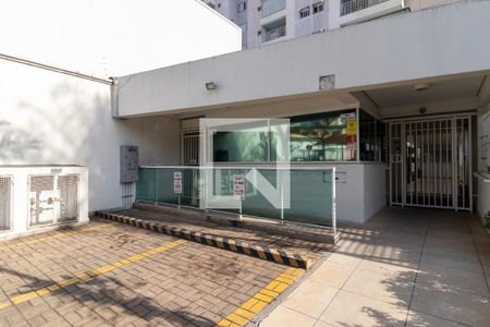 Apartamento à venda com 65m², 2 quartos e 1 vagaFachada do Condomínio