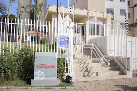 Apartamento para alugar com 32m², 2 quartos e sem vagaFachada do Prédio