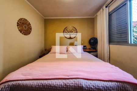 Apartamento à venda com 105m², 3 quartos e 2 vagas Apartamento à venda com 105m², 3 quartos e 2 vagasQuarto 3 suíte