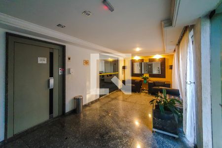 Apartamento à venda com 105m², 3 quartos e 2 vagas Apartamento à venda com 105m², 3 quartos e 2 vagashall