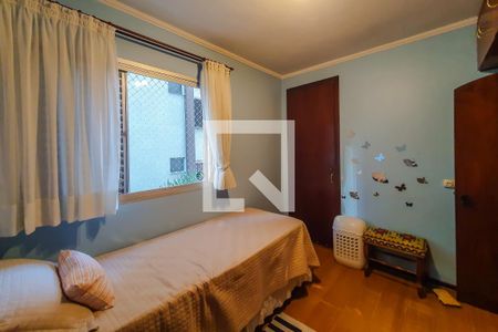 Apartamento à venda com 105m², 3 quartos e 2 vagas Apartamento à venda com 105m², 3 quartos e 2 vagasQuarto 2