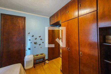 Apartamento à venda com 105m², 3 quartos e 2 vagas Apartamento à venda com 105m², 3 quartos e 2 vagasQuarto 2