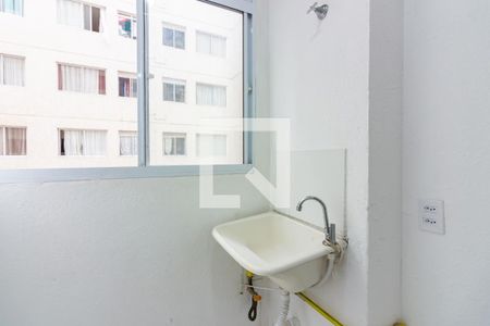 Apartamento à venda com 42m², 2 quartos e sem vagaÁrea de Serviço 