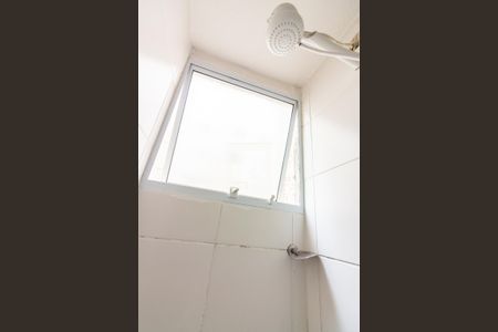 Apartamento à venda com 42m², 2 quartos e sem vagaBanheiro