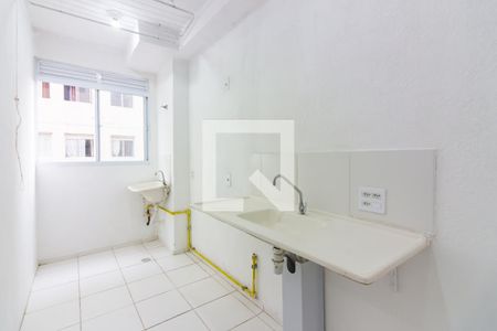 Apartamento à venda com 42m², 2 quartos e sem vagaCozinha 