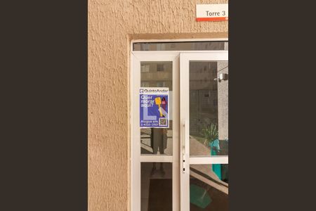 Apartamento à venda com 42m², 2 quartos e sem vagaPlaca de Anuncio 