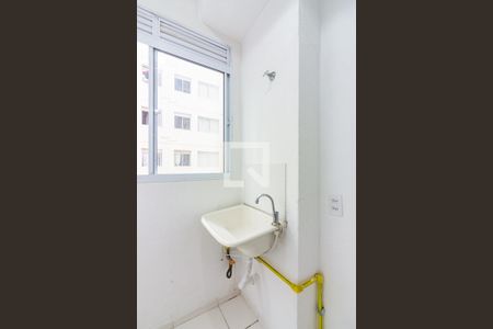Apartamento à venda com 42m², 2 quartos e sem vagaÁrea de Serviço 