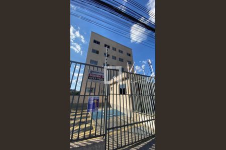 Apartamento para alugar com 37m², 2 quartos e 1 vaga Apartamento para alugar com 37m², 2 quartos e 1 vagaFachada