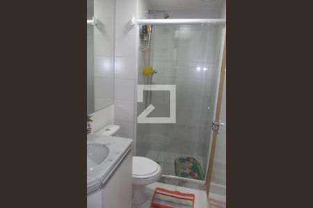 Apartamento à venda com 56m², 2 quartos e 1 vagaBanheiro