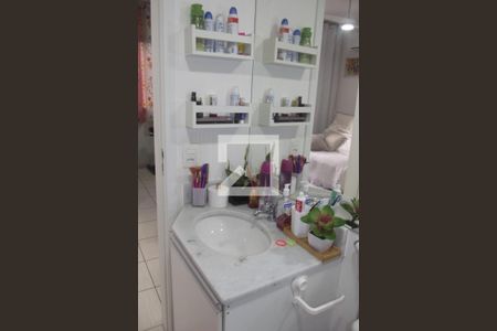 Apartamento à venda com 56m², 2 quartos e 1 vagaBanheiro