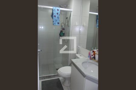 Apartamento à venda com 56m², 2 quartos e 1 vagaBanheiro