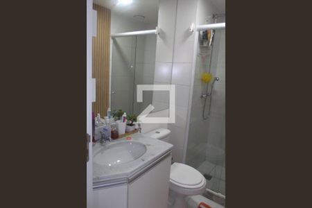 Apartamento à venda com 56m², 2 quartos e 1 vagaBanheiro