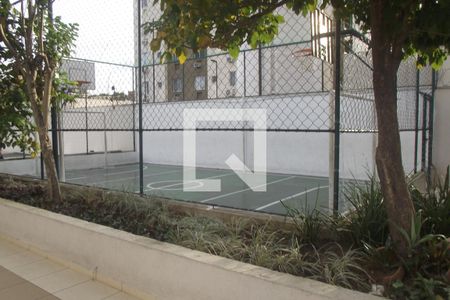 Apartamento à venda com 56m², 2 quartos e 1 vagaÁrea comum