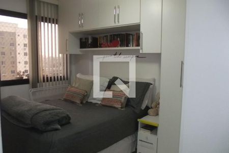 Apartamento à venda com 56m², 2 quartos e 1 vagaQuarto 1