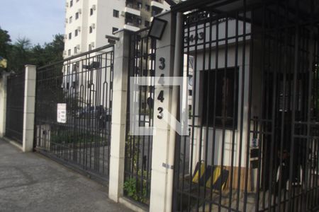 Apartamento à venda com 56m², 2 quartos e 1 vagaFachada