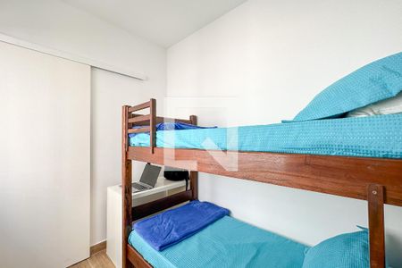 Apartamento para alugar com 150m², 3 quartos e 1 vagaQuarto 1