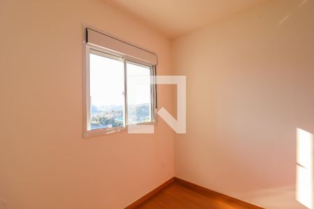 Quarto 1 de apartamento à venda com 2 quartos, 44m² em Ponte de São João, Jundiaí