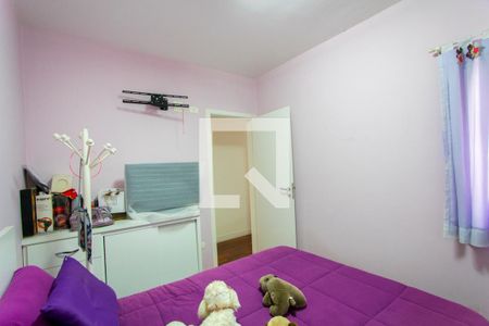 Apartamento à venda com 200m², 3 quartos e 2 vagasQuarto 2