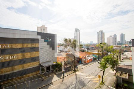 Apartamento à venda com 200m², 3 quartos e 2 vagasVista do quintal