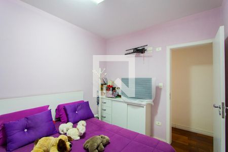 Apartamento à venda com 200m², 3 quartos e 2 vagasQuarto 2