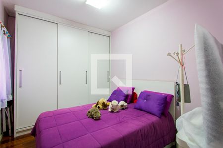 Apartamento à venda com 200m², 3 quartos e 2 vagasQuarto 2