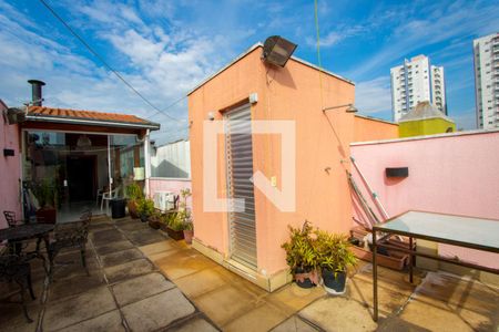 Apartamento à venda com 200m², 3 quartos e 2 vagasQuintal