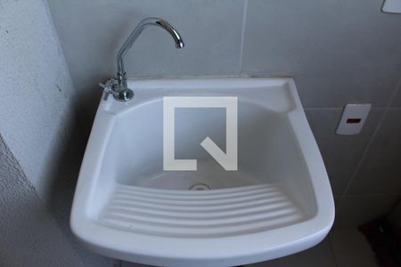 Apartamento para alugar com 75m², 2 quartos e 1 vagaÁrea de Serviço