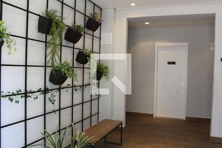 Apartamento para alugar com 75m², 2 quartos e 1 vagaHall social