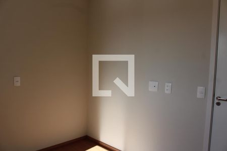 Quarto 1 de apartamento para alugar com 2 quartos, 75m² em Vila das Bandeiras, Guarulhos