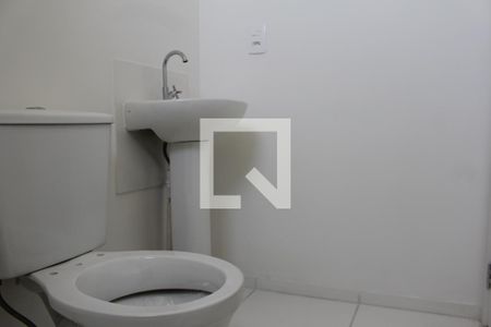 Apartamento para alugar com 75m², 2 quartos e 1 vagaBanheiro da Suíte 1