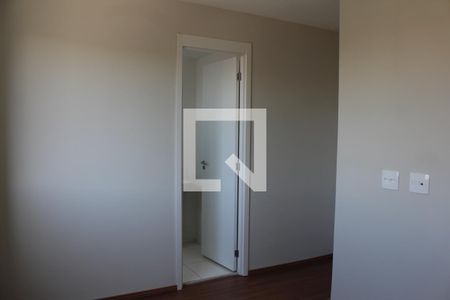 Apartamento para alugar com 75m², 2 quartos e 1 vagaSuíte 1