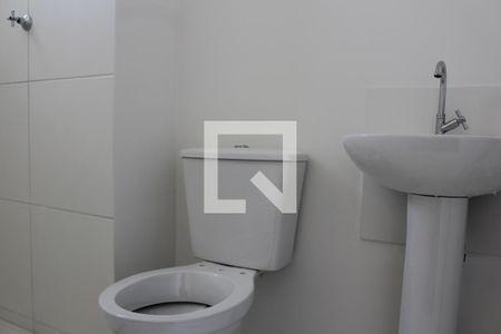 Apartamento para alugar com 75m², 2 quartos e 1 vagaBanheiro da Suíte 1