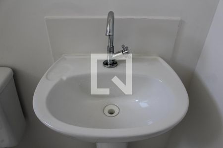 Apartamento para alugar com 75m², 2 quartos e 1 vagaBanheiro da Suíte 1