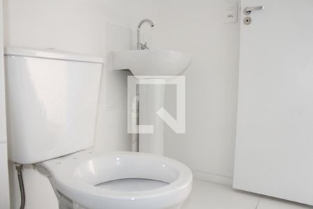 Apartamento para alugar com 75m², 2 quartos e 1 vagaBanheiro