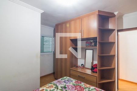 Apartamento à venda com 104m², 3 quartos e 2 vagas Apartamento à venda com 104m², 3 quartos e 2 vagasQuarto 1 Suite