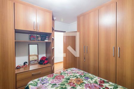 Apartamento à venda com 104m², 3 quartos e 2 vagas Apartamento à venda com 104m², 3 quartos e 2 vagasQuarto 1 Suite