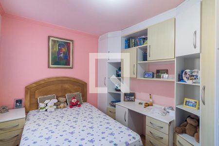 Apartamento à venda com 104m², 3 quartos e 2 vagas Apartamento à venda com 104m², 3 quartos e 2 vagasQuarto 2