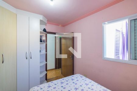 Apartamento à venda com 104m², 3 quartos e 2 vagas Apartamento à venda com 104m², 3 quartos e 2 vagasQuarto 2