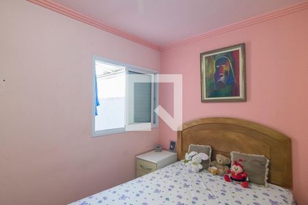 Apartamento à venda com 104m², 3 quartos e 2 vagas Apartamento à venda com 104m², 3 quartos e 2 vagasQuarto 2