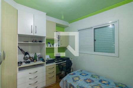 Apartamento à venda com 104m², 3 quartos e 2 vagas Apartamento à venda com 104m², 3 quartos e 2 vagasQuarto 3