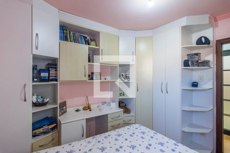 Apartamento à venda com 104m², 3 quartos e 2 vagas Apartamento à venda com 104m², 3 quartos e 2 vagasQuarto 2