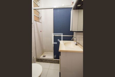Banheiro Social de kitnet/studio à venda com 1 quarto, 30m² em Vila Isabel, Rio de Janeiro